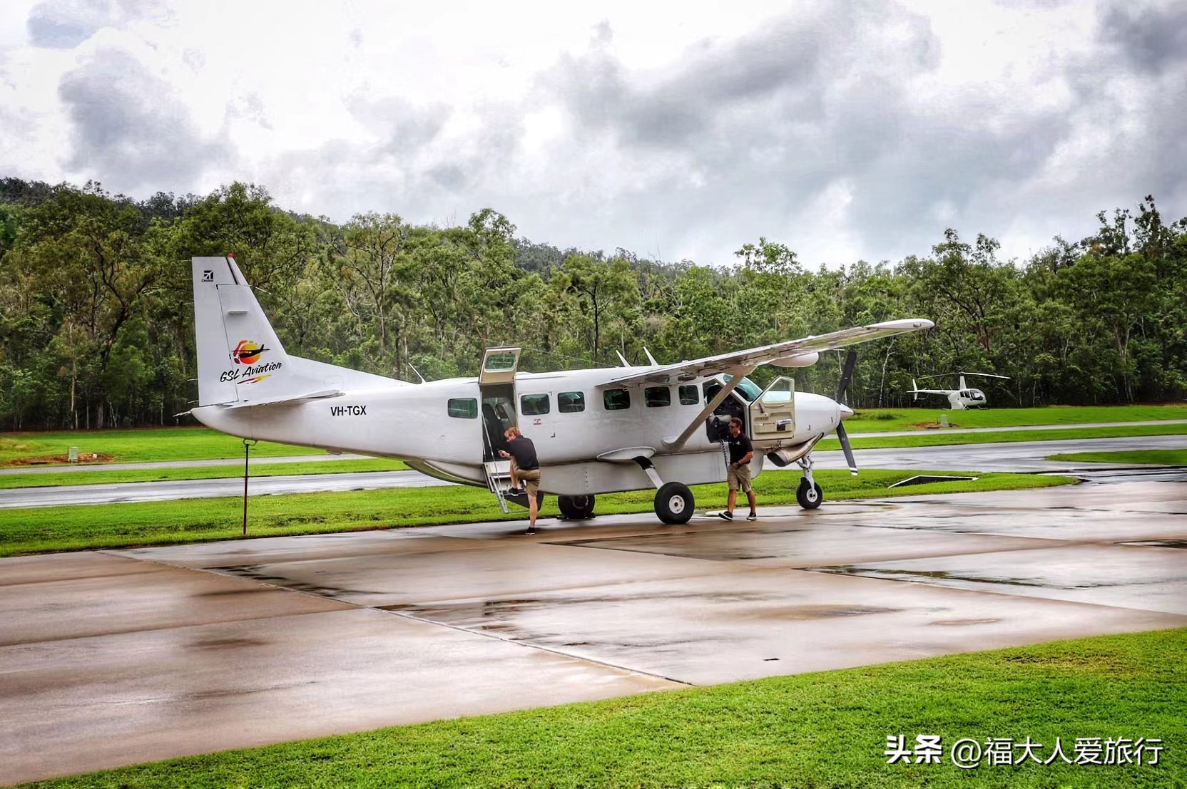 牛奶比水还便宜的国家,澳大利亚牛奶比水还便宜