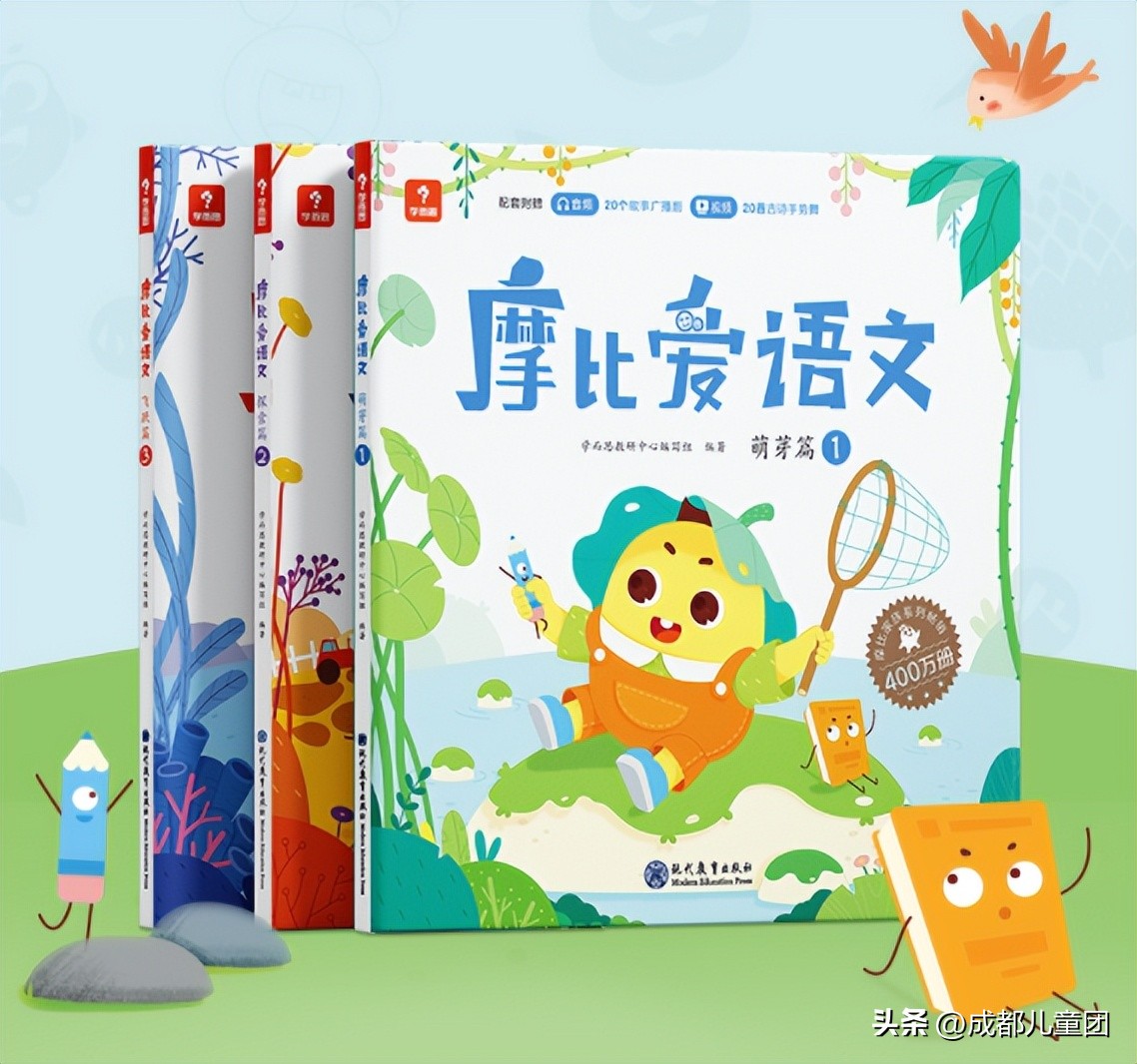 I’mfine“兔”|儿童团新年寒假活动清单来啦！好书／趣物／精品项目已就位……