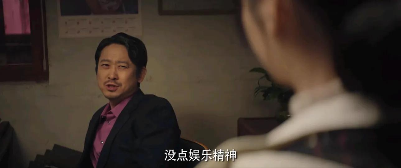 漫长的季节陈明昊,漫长的季节陈玺旭图文