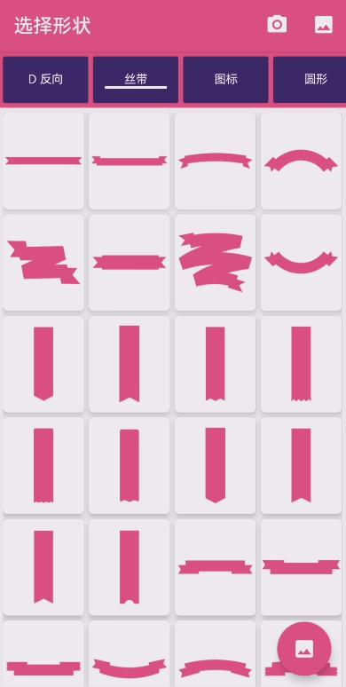 logo制作免费生成器,在线生成logo图标免费