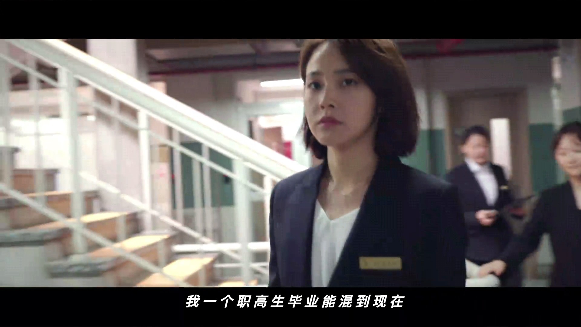 《欢乐颂3》新五美有多迷人,欢乐颂3收官五位主演解读新五美