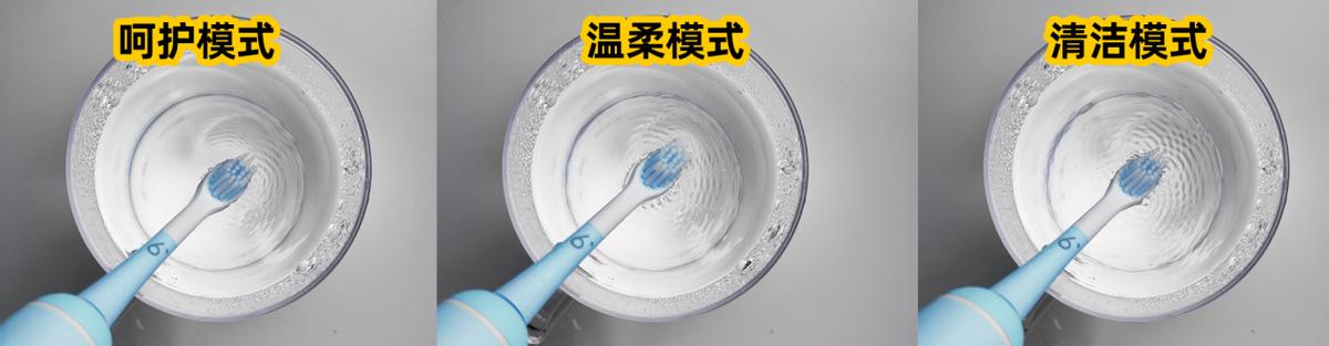 儿童电动牙刷品牌前十名评测,如何挑选到好的电动儿童牙刷