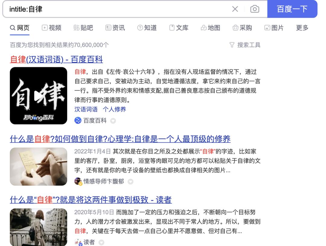 如何快速打破信息差,打破信息差怎么翻盘