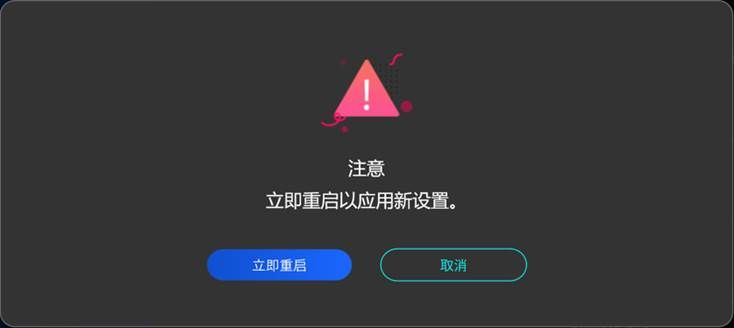 游戏党一定要知道的显卡隐藏功能,n卡显卡怎么设置游戏性能最好