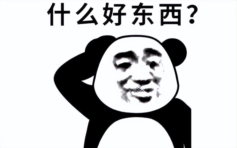 当上班族要做宫腔镜手术,怎样请假才不被扣工资?