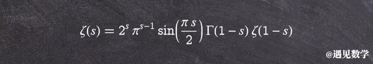 数学史上最美丽的十大公式,最美数学公式解读