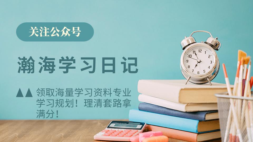 二年级数学家长评语,二年级数学家长意见