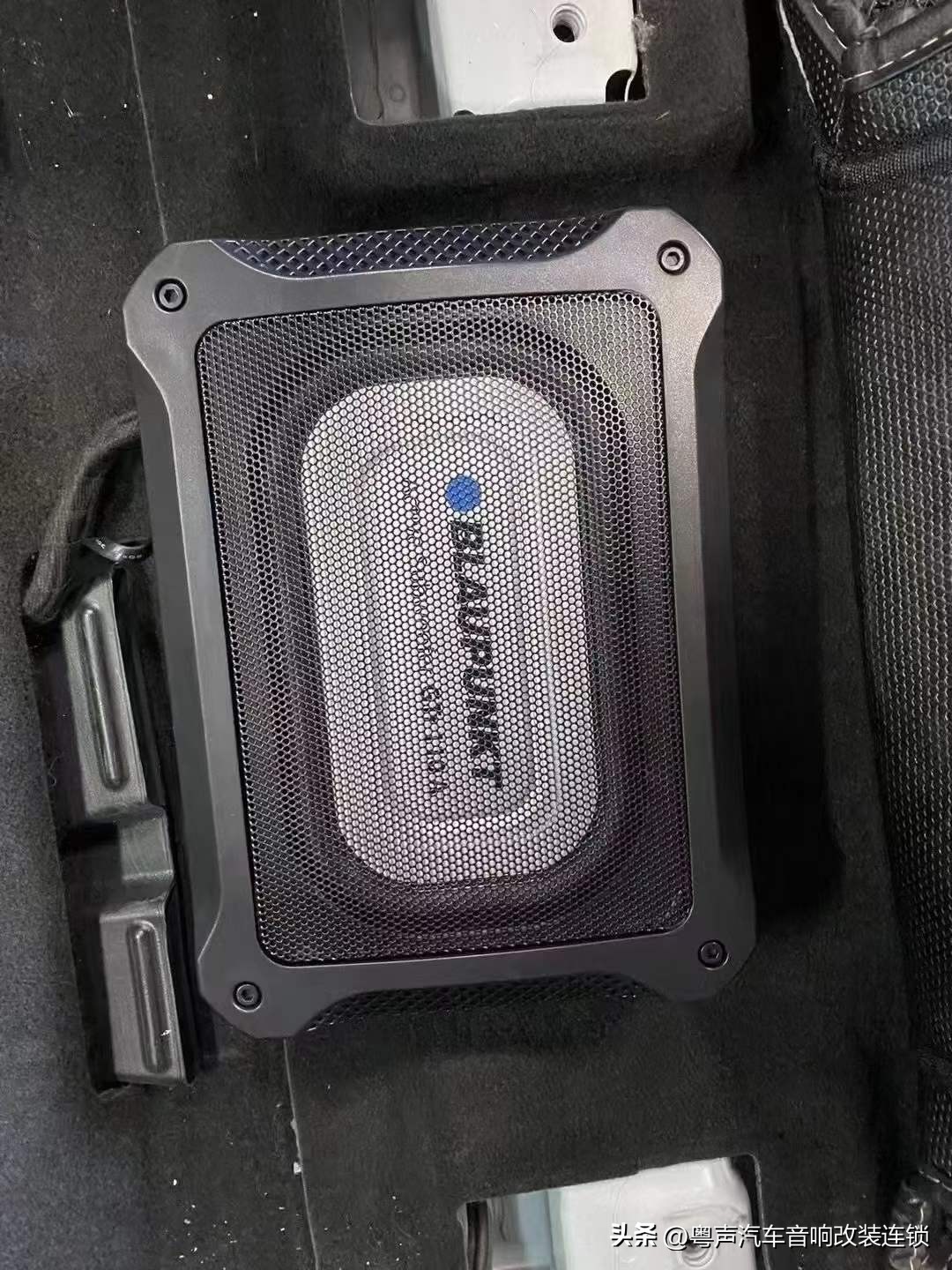 本田雅阁音响升级法国劲浪,本田雅阁升级音响