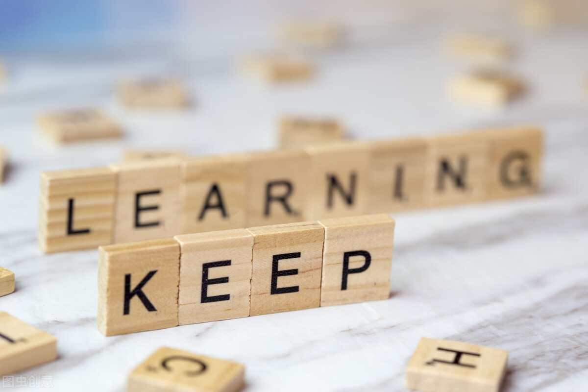 英语学习|如何做到更好的学习英语？这六个秘诀帮助你（有用！）