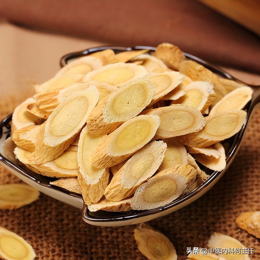 一种降血脂的中药组合物,降血脂的著名中药汤剂