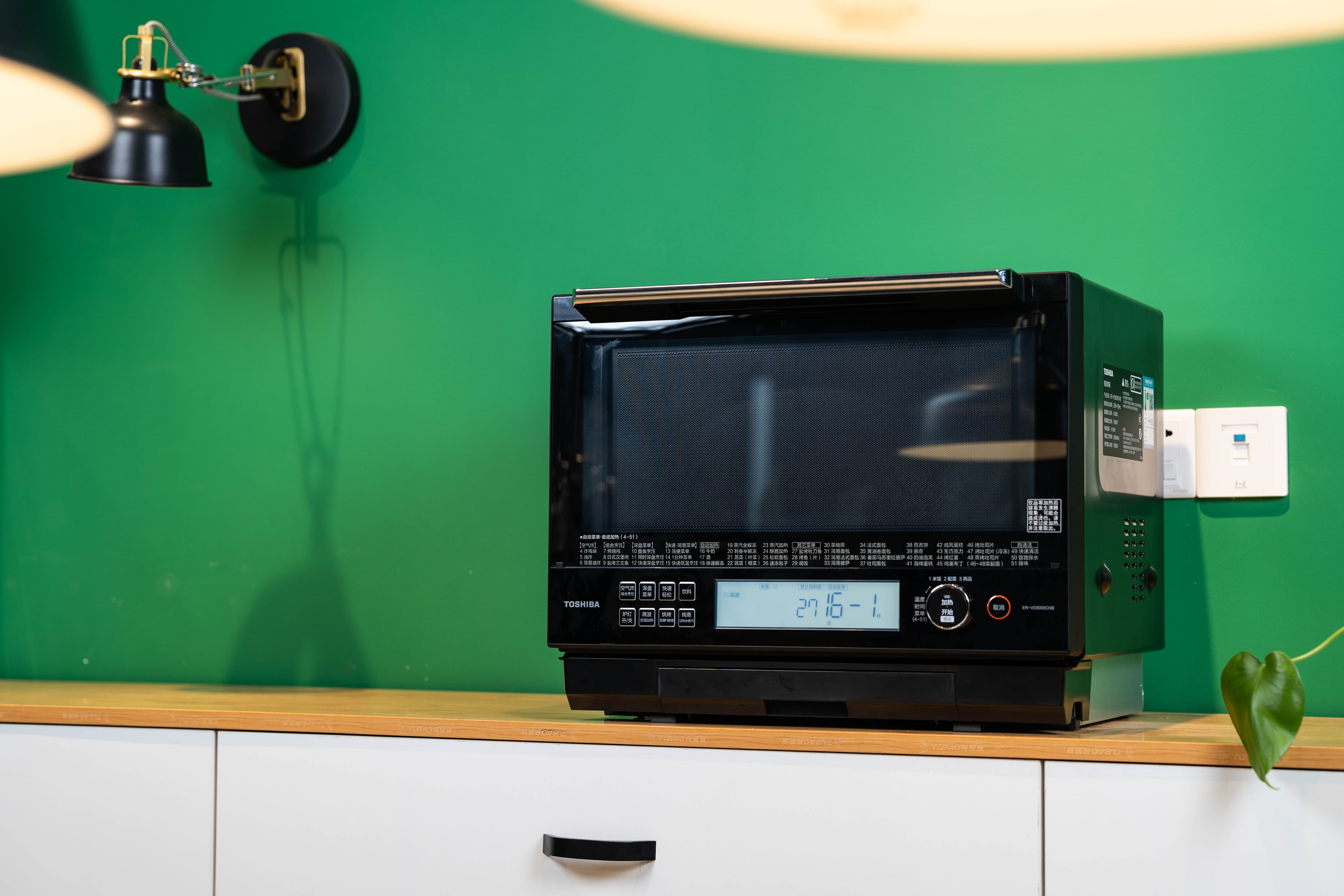 东芝xd5000与vd7000测评,东芝小白茶和vd5000测评