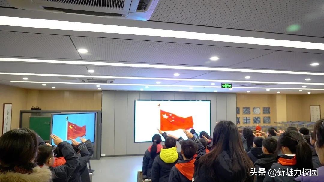 南京江宁翠屏山小学开学典礼,南京洪武北路小学开学典礼