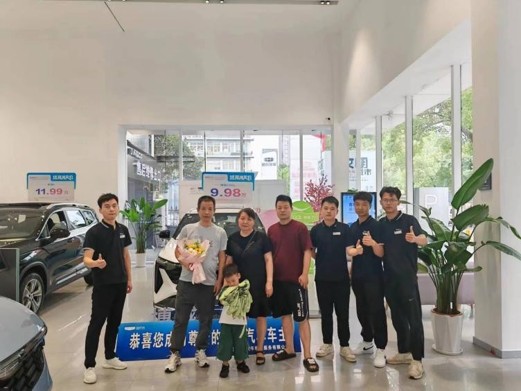 武汉吉翔,武汉吉翔汽车