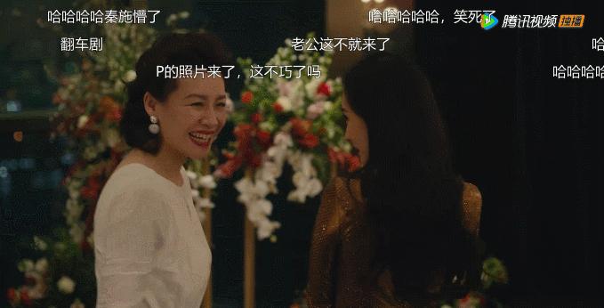 半集就亲上了，这剧也太急了点吧