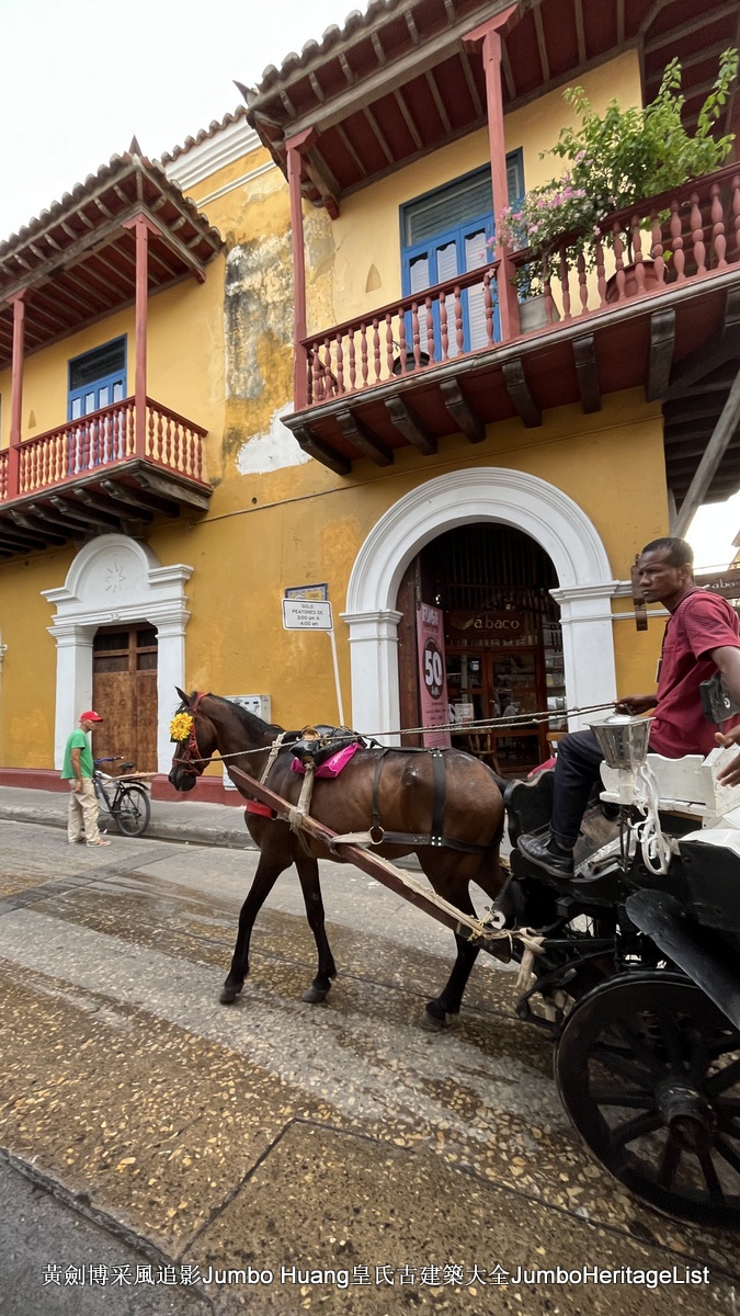 第5023回：富得像个阿根廷人，蓝花楹咖啡馆酒吧