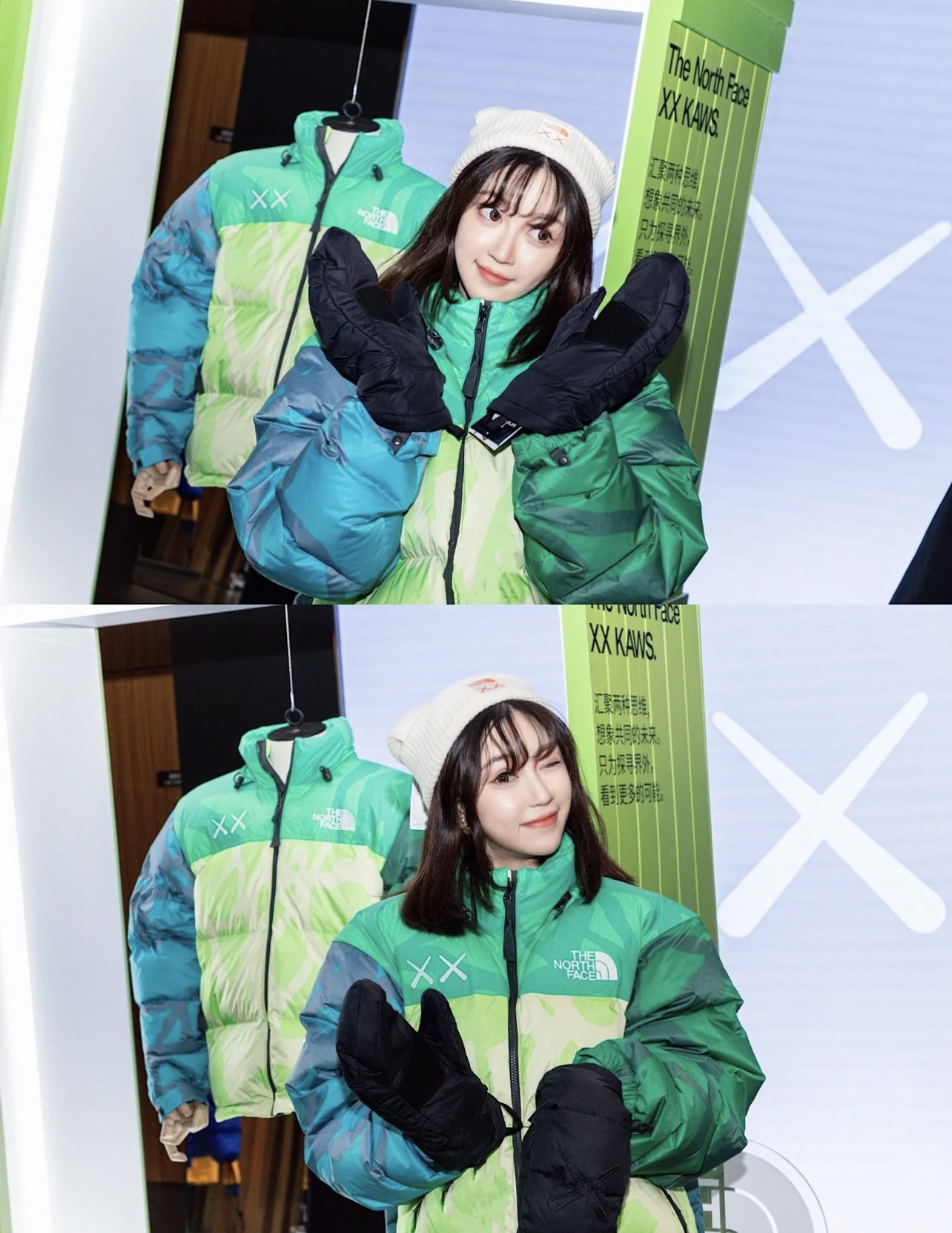 TheNorthFace北面联名款1996美版羽绒服显得更年轻有活力的感觉