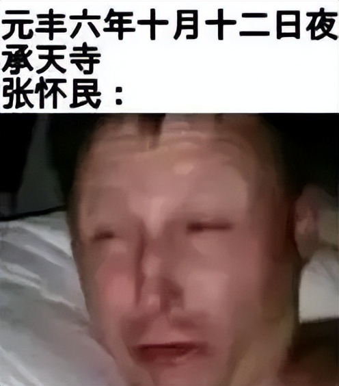 《组织行为学》1.2智力与能力【初级经济师-人力资源管理方向】