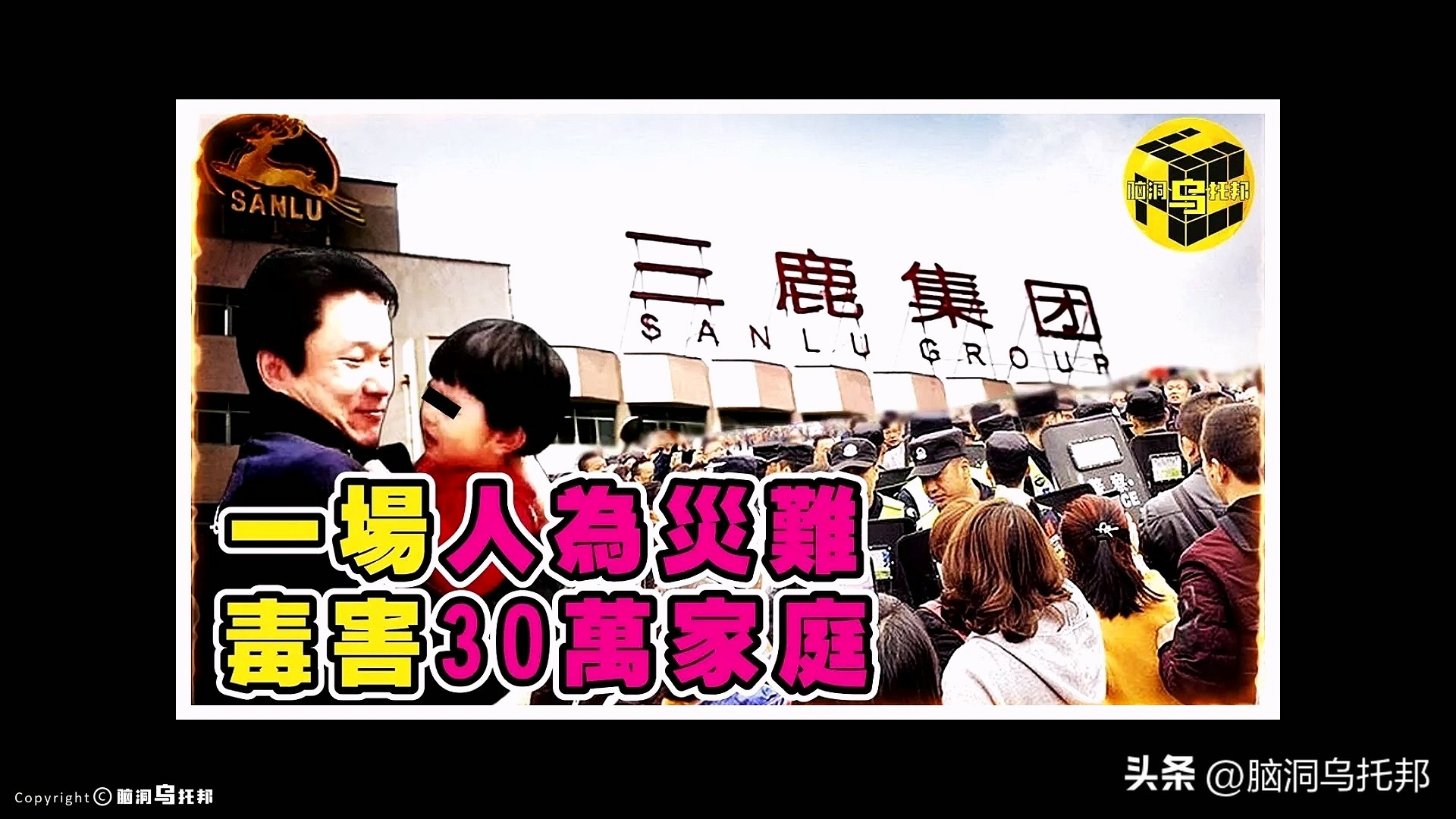 海天酱油回应添加剂争议,海天酱油添加剂是什么