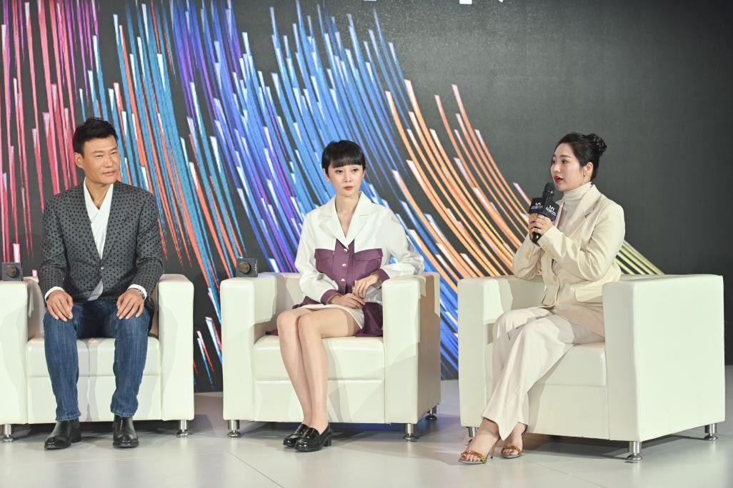 聚焦时尚产业新宣传,数字化转型驱动力高峰论坛