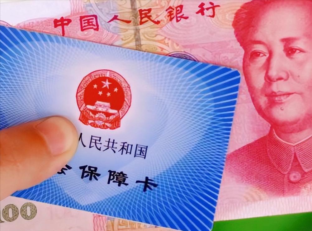 缴纳医保后办理同样的社保卡，为什么农民的社保卡无法买药？