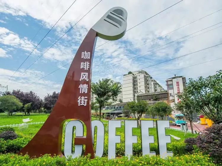 金色中环成华区,金色中环