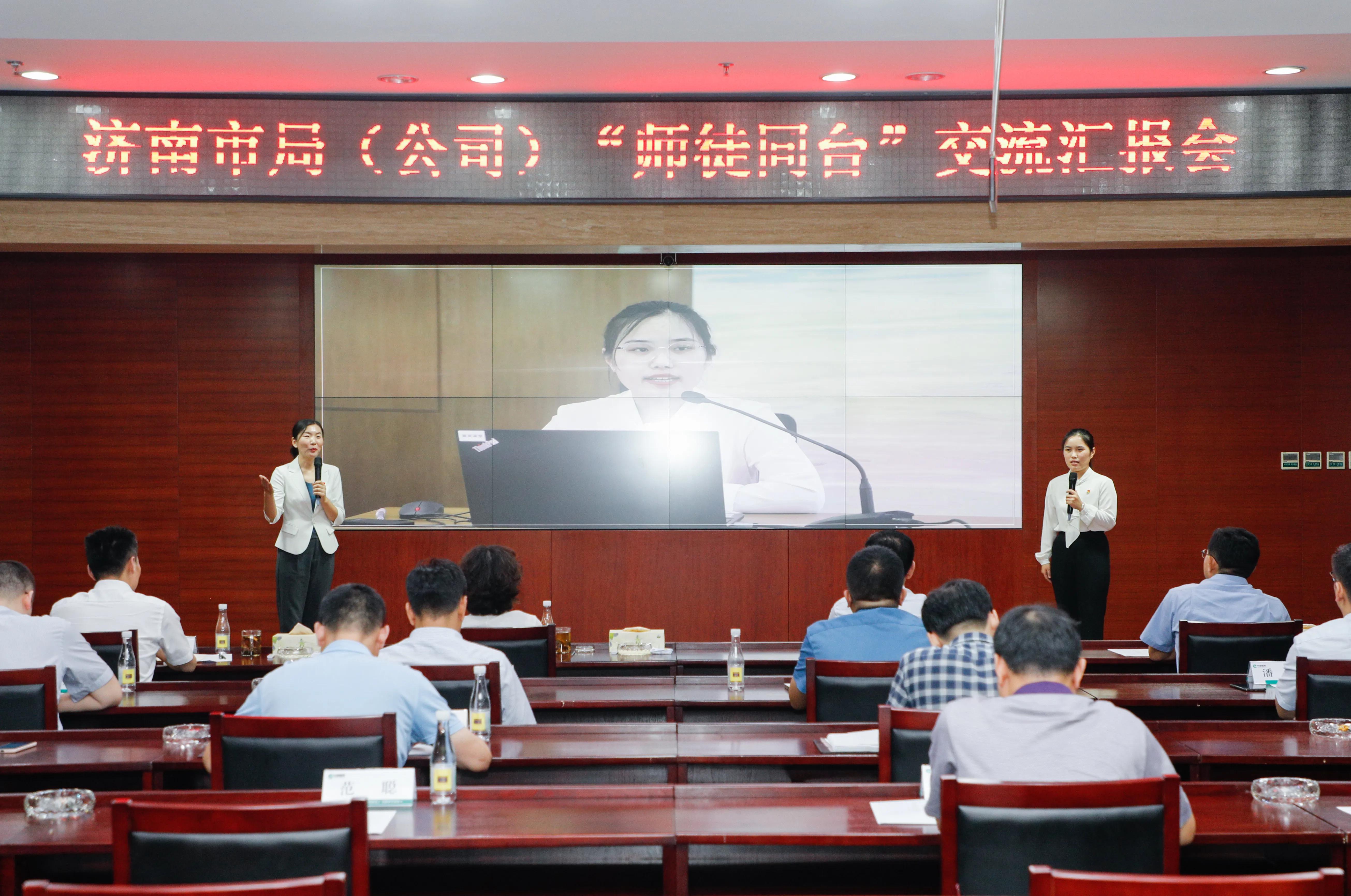 “*党**建专员”奋战在专卖法规战线——专访“济烟工匠”宋薇