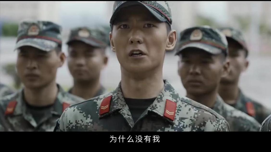 杨洋最新电视剧特战荣耀开播时间,杨洋主演的特战荣耀何时开播