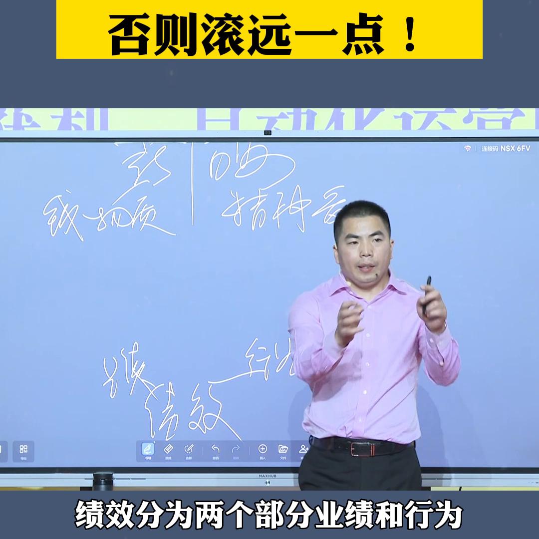 女友为什么会说要么认钱要么滚,要么给钱要么给爱要么滚的文案