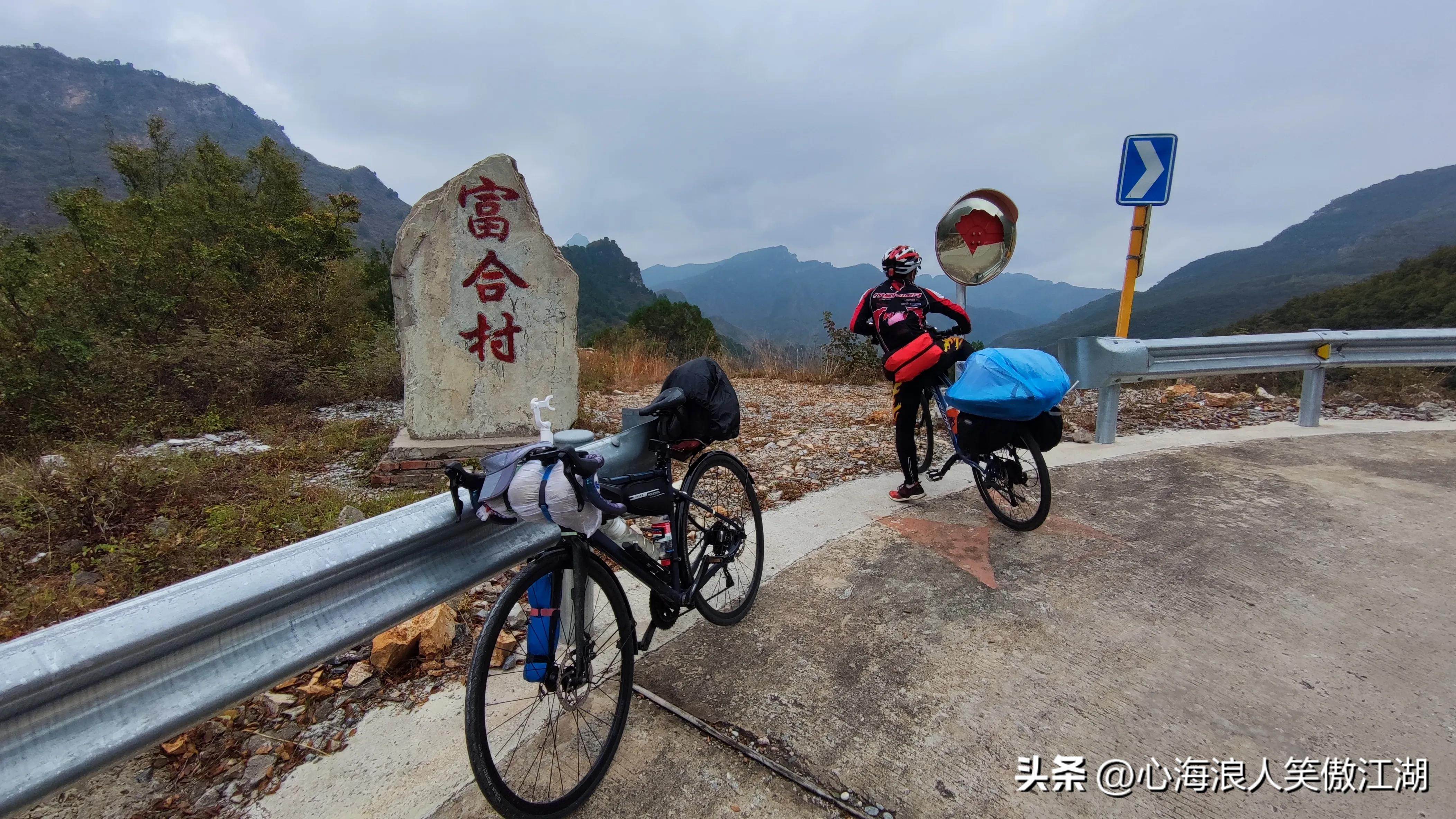 国庆北京自驾风景游,国庆节北京骑行夜景