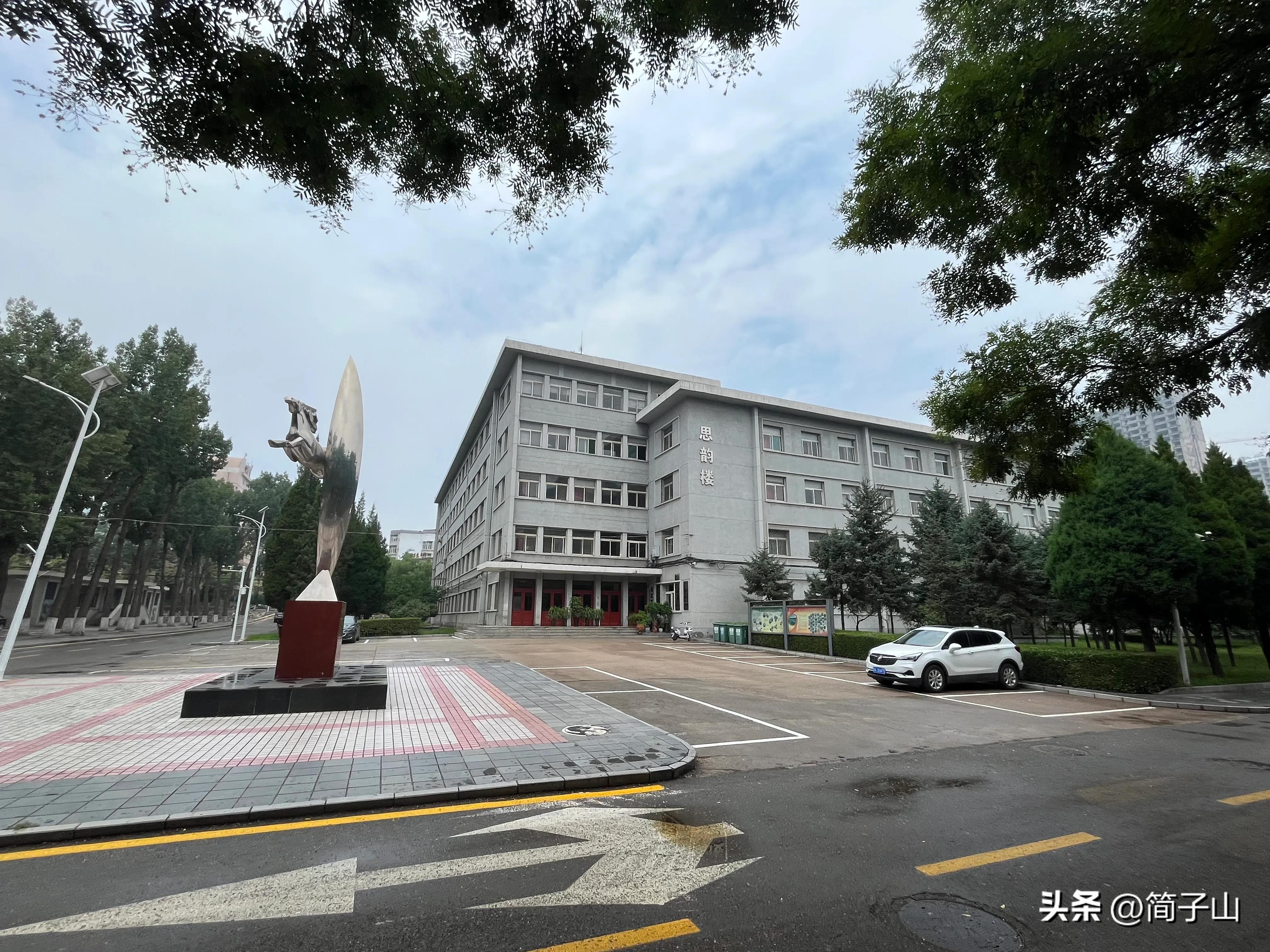 太原理工大学迎西校区视频,太原理工大学迎西校区