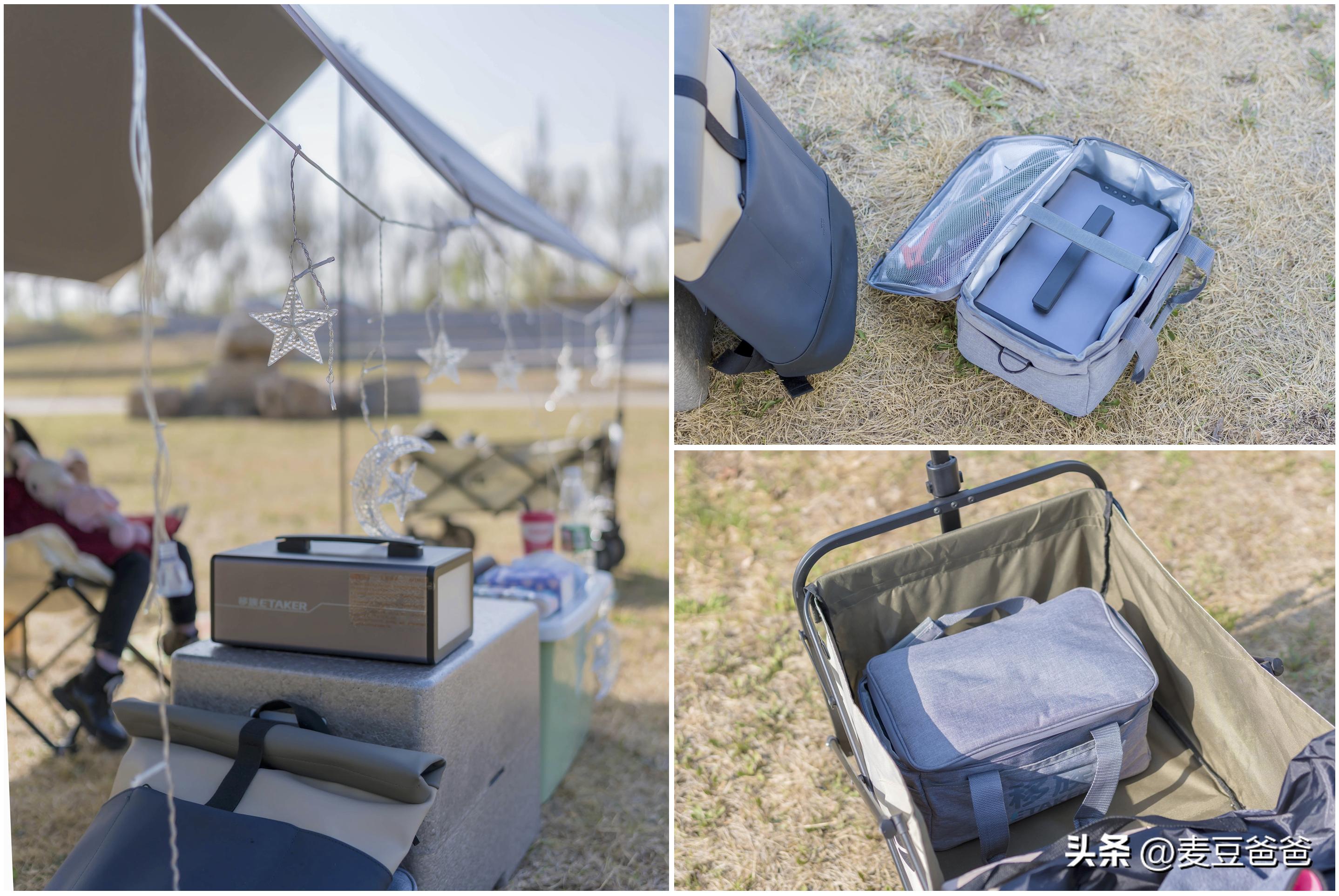 有哪些适合露营新手的好物推荐,便携露营好物推荐