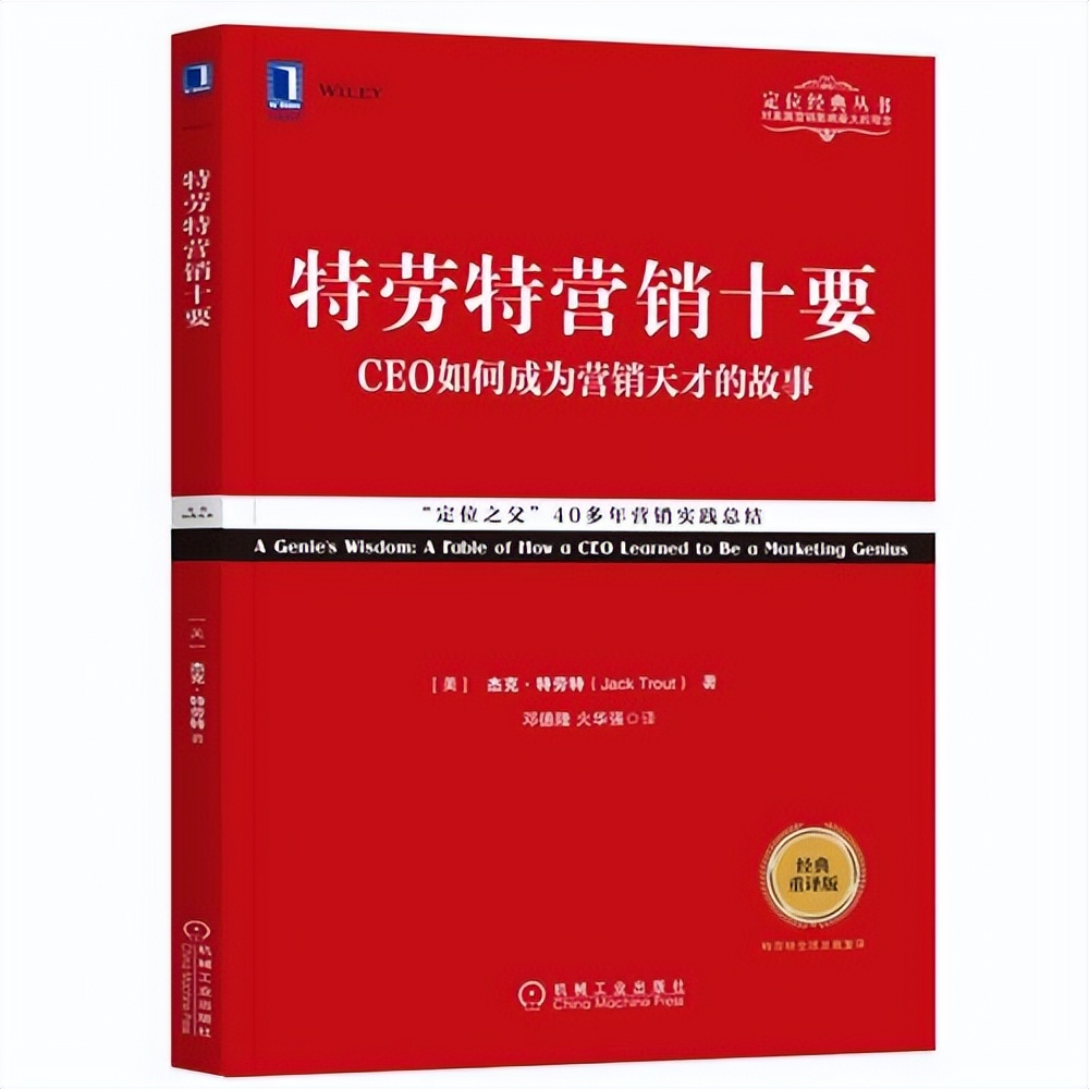 抖音推广代运营公司,营销推广有哪些公司