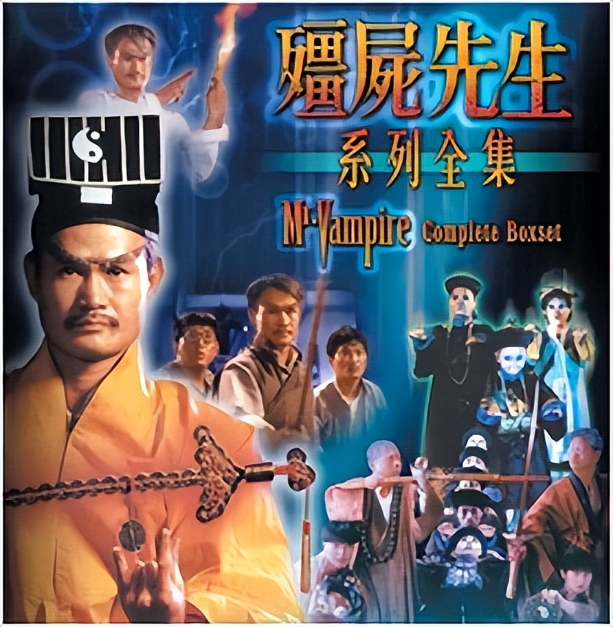 怎么分别神仙和妖和鬼,教你怎么分辨僵尸