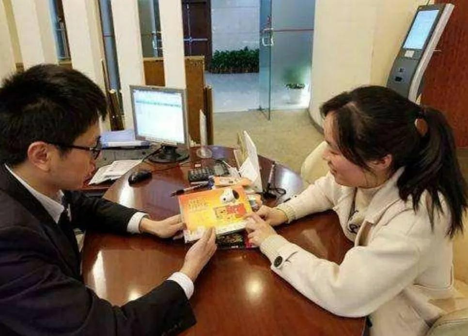 购买银行理财产品50天亏掉3万,不小心买了10年的理财产品