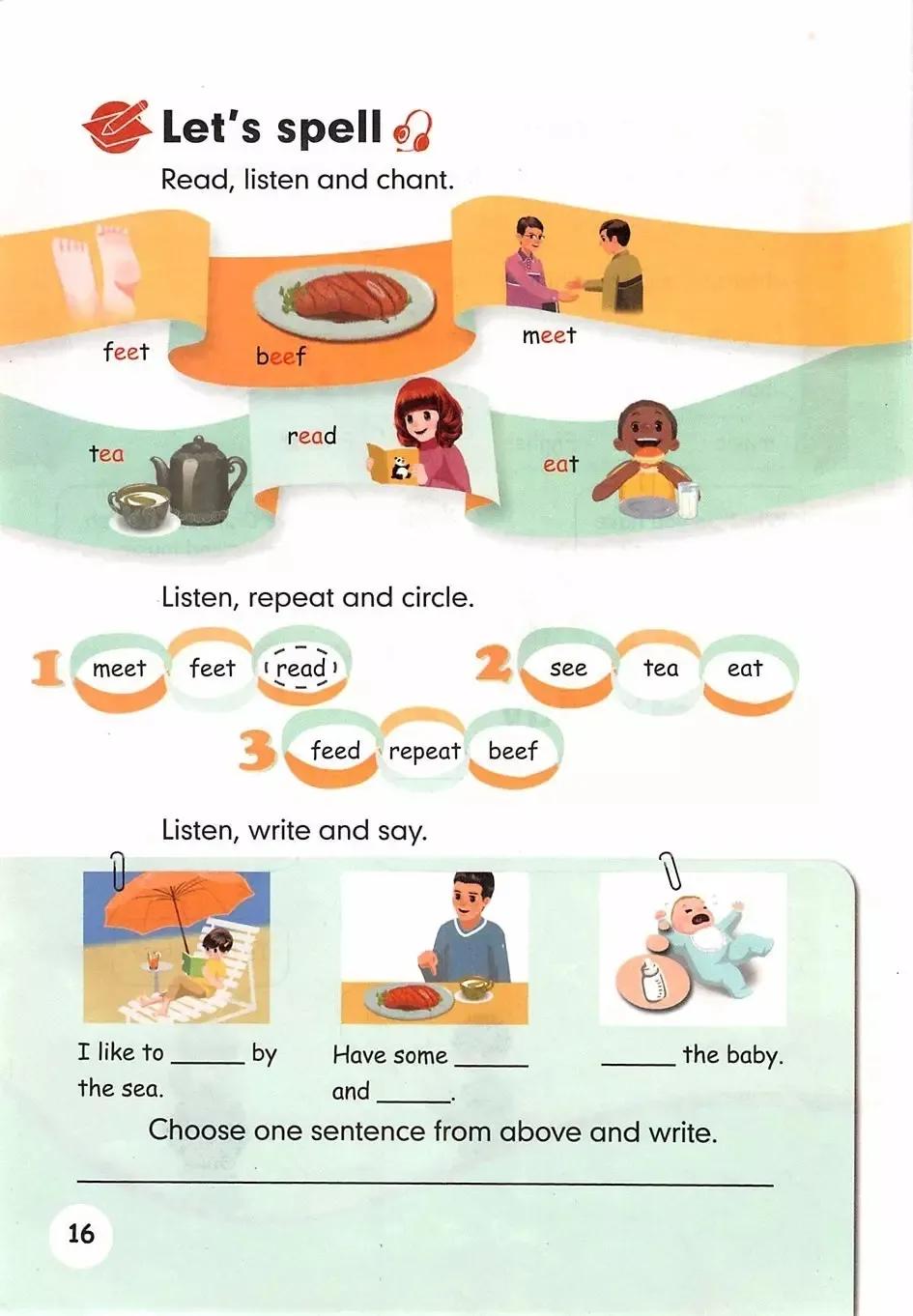 小学英语五年级下册三年级起点,小学英语课本电子版5年级人教版