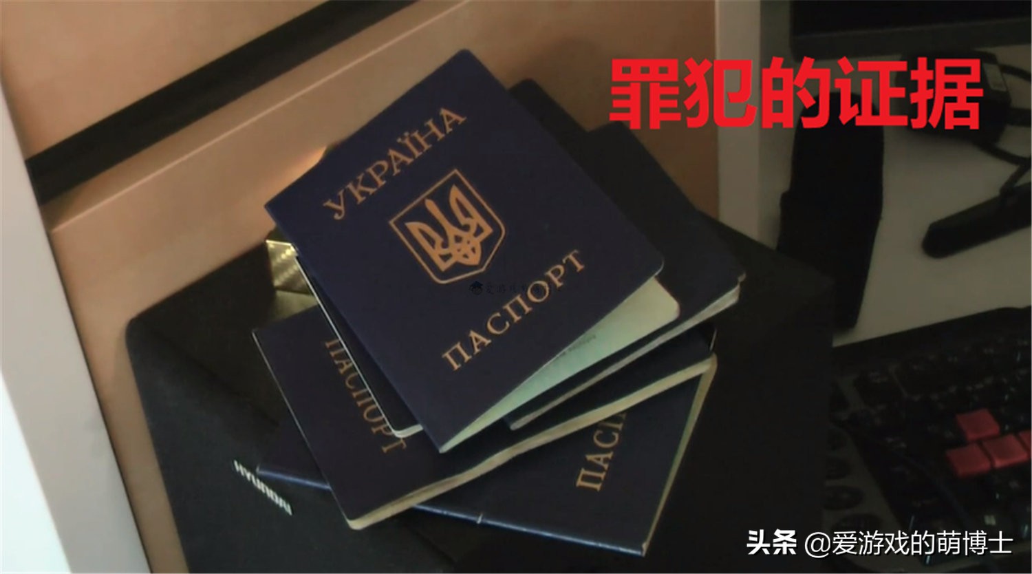 手机卡和《模拟人生3》傻傻分不清楚？俄罗斯探员闹出了大笑话