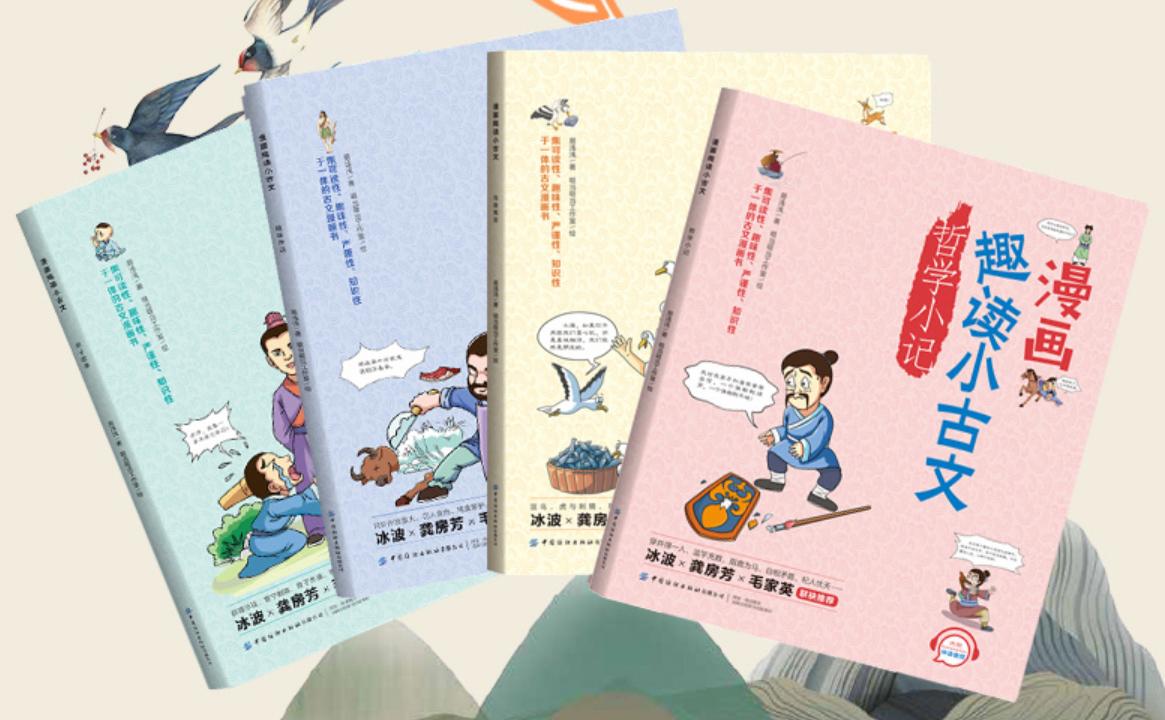 瀛︿範灏忓彜鏂囪瀛╁瓙璇枃鎴愮哗浼樼,鎬庝箞鎻愰珮瀛╁瓙璇枃鎴愮哗