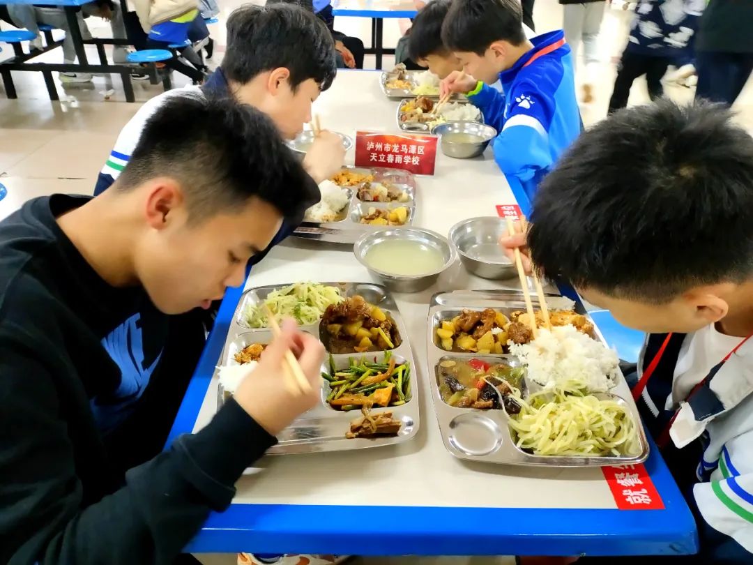 第三届贡嘎杯足球江油赛区,贡嘎杯高中篮球赛江油中学