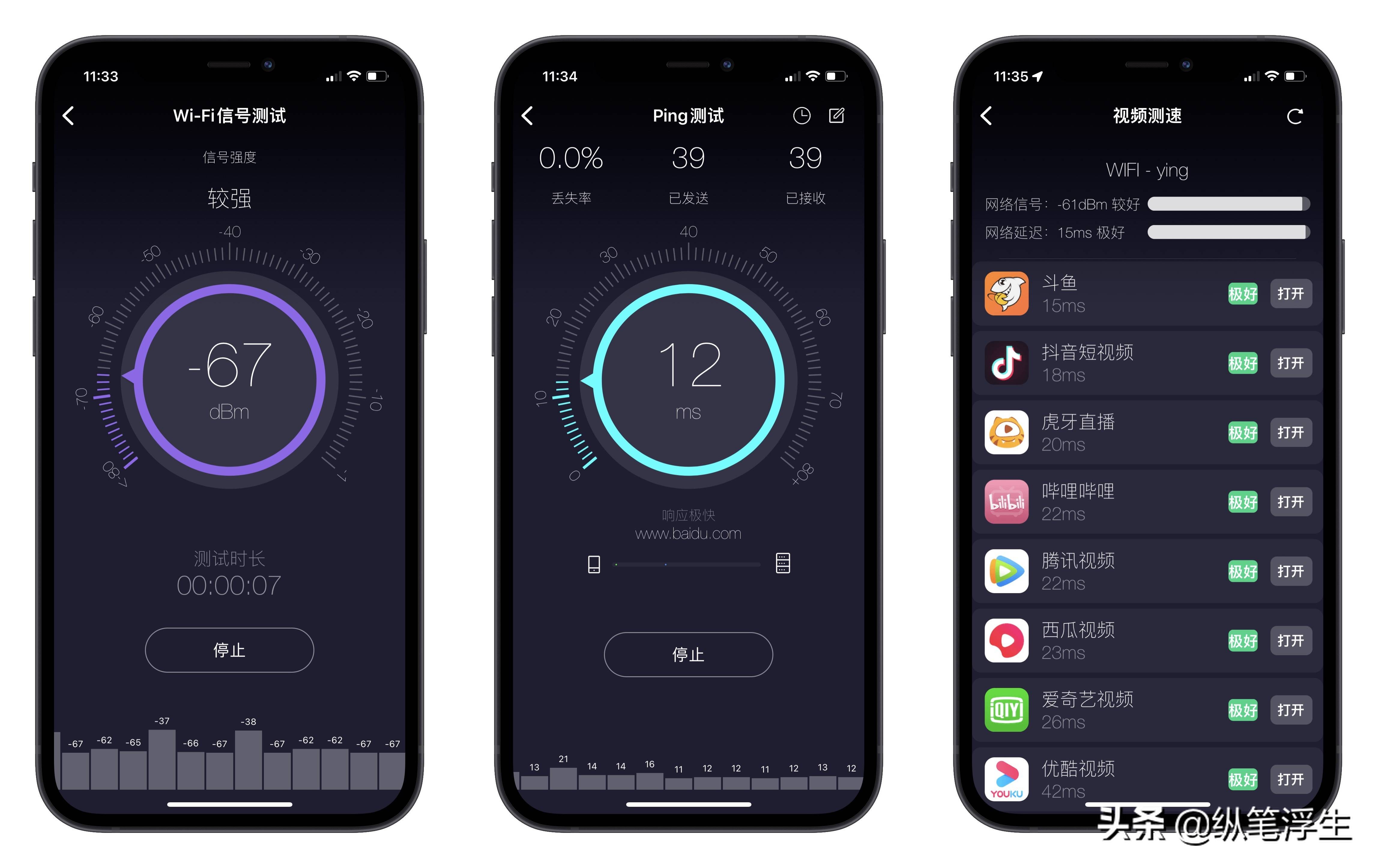 蒲公英x4和x4c路由器有什么区别,蒲公英x4c路由器用什么流量卡