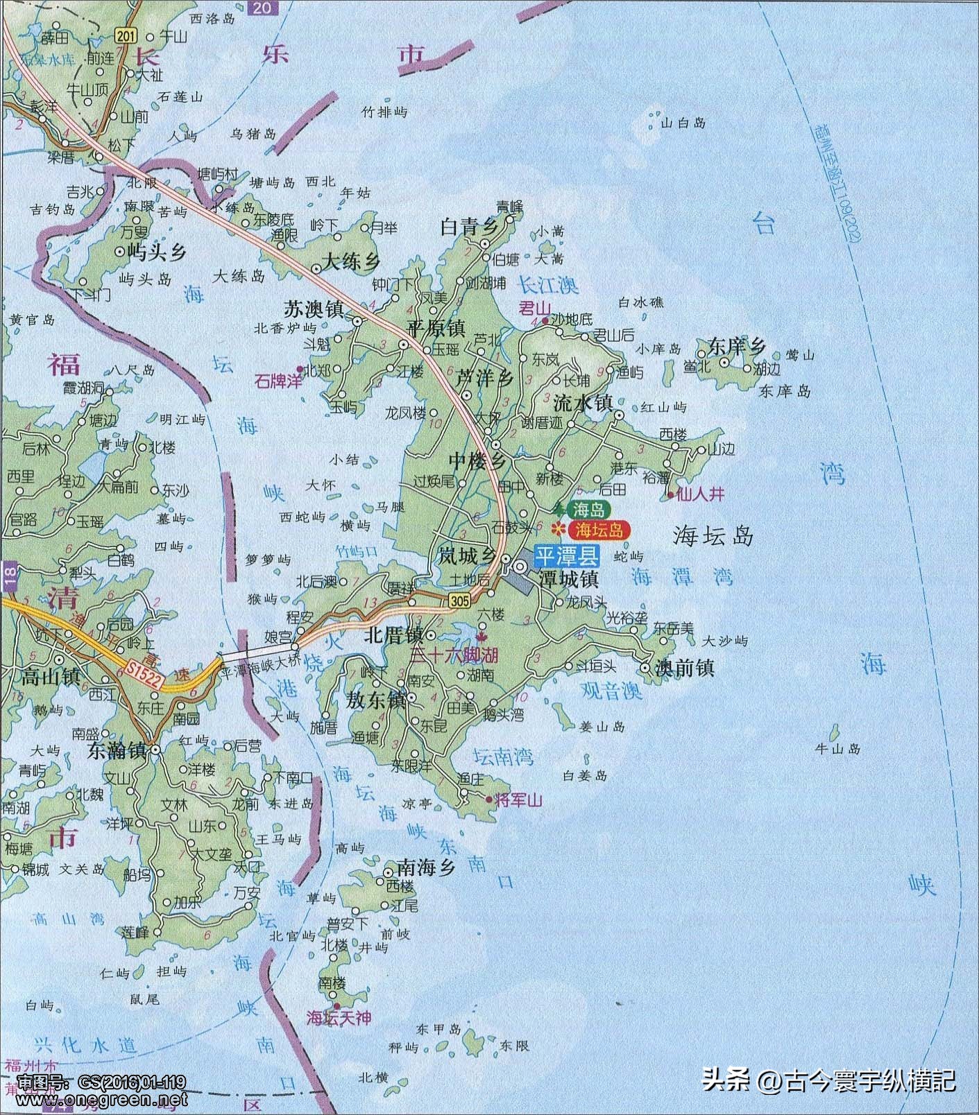福建省行政区划地图全图,福建省县级行政区划图