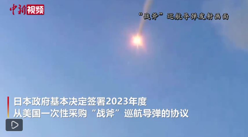 布林肯叫嚣,布林肯在以发表惊人言论