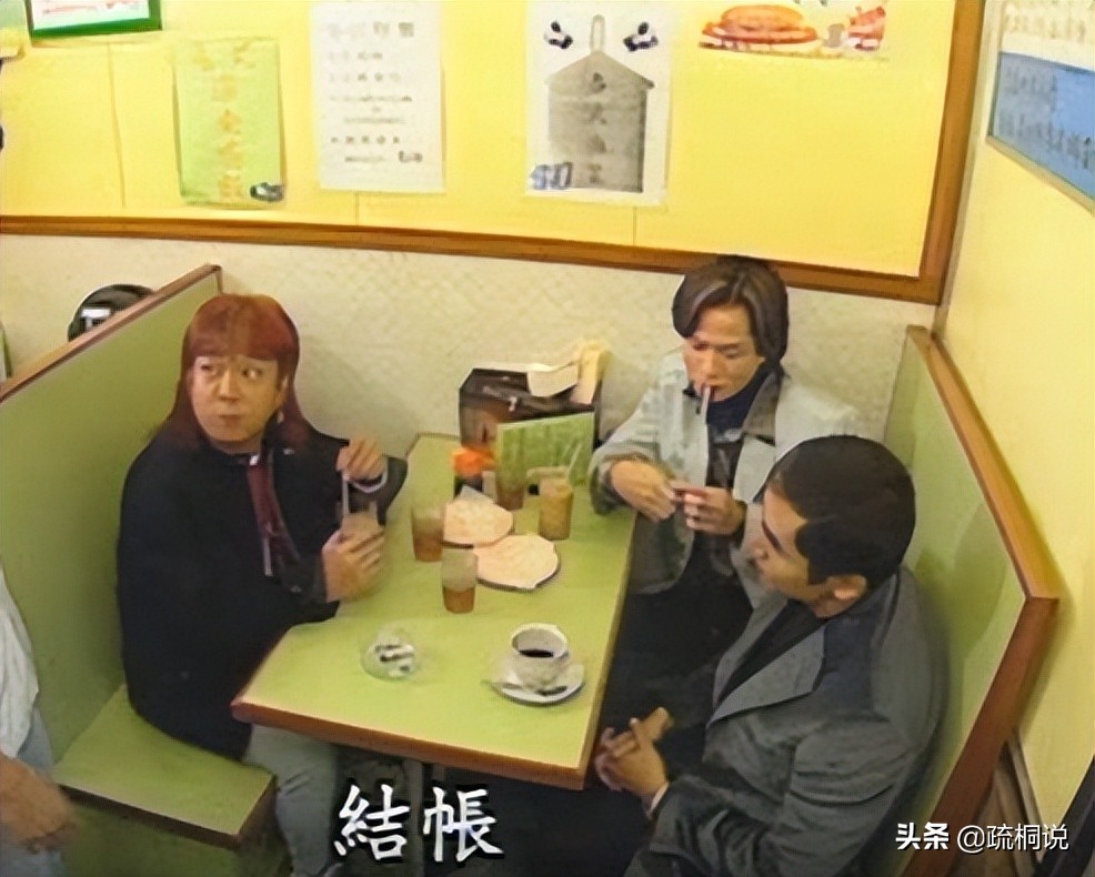 国际刑警金钱游戏5,国际刑警游戏