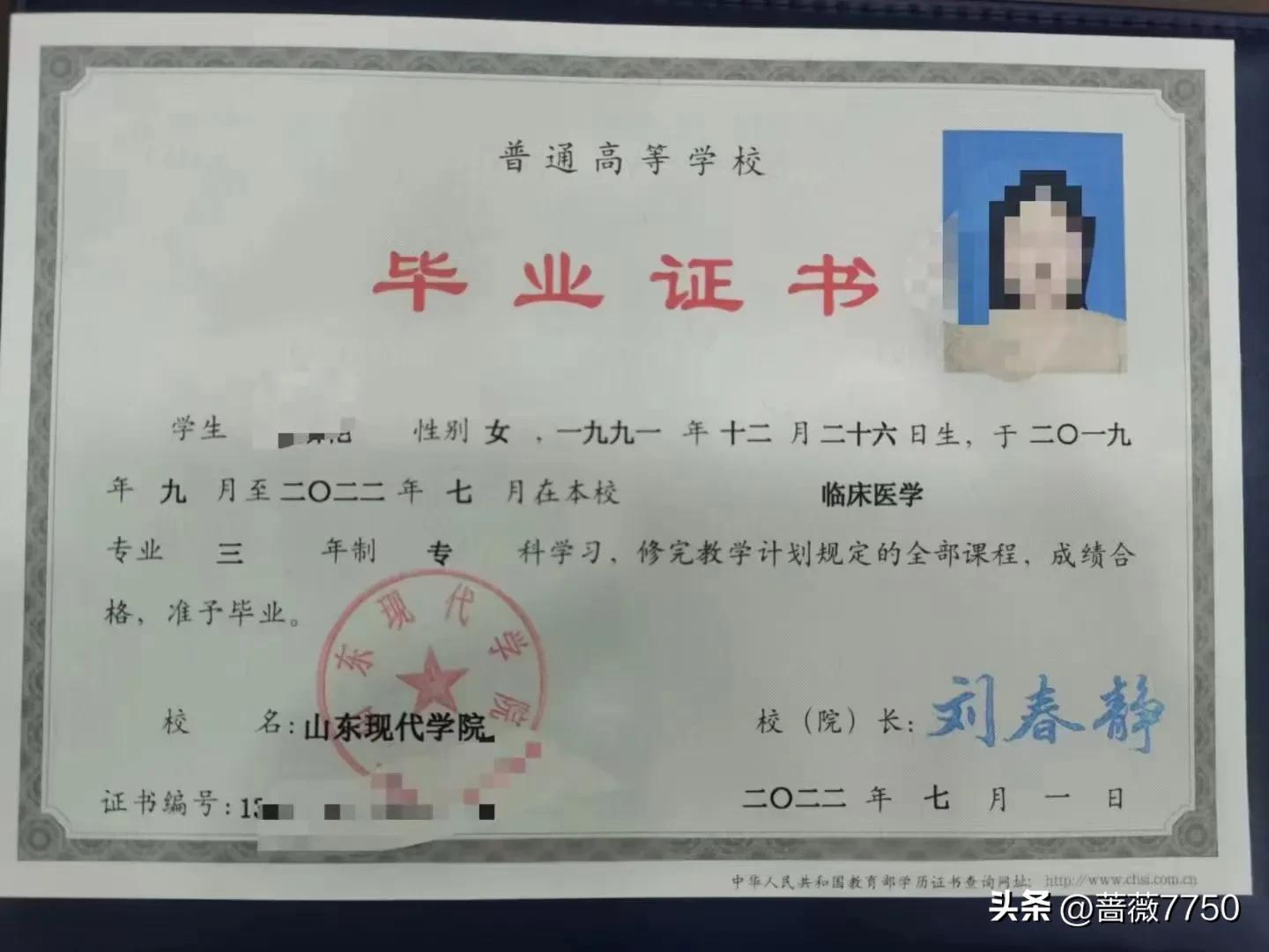 考多少分以上能考上口腔医学专业,410分可以报的口腔医学专业