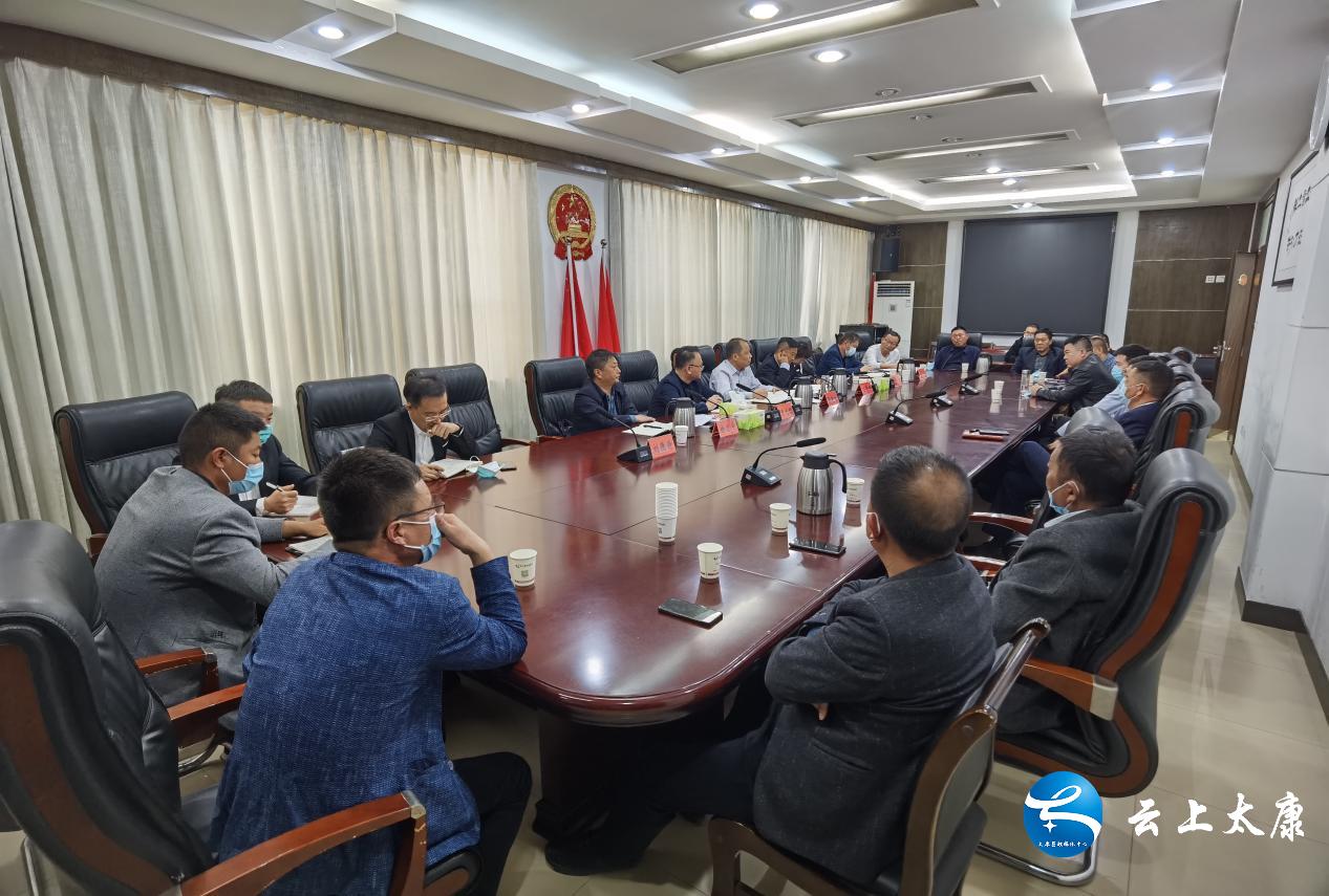「时政」太康县组织召开锅炉产业高质量发展座谈会