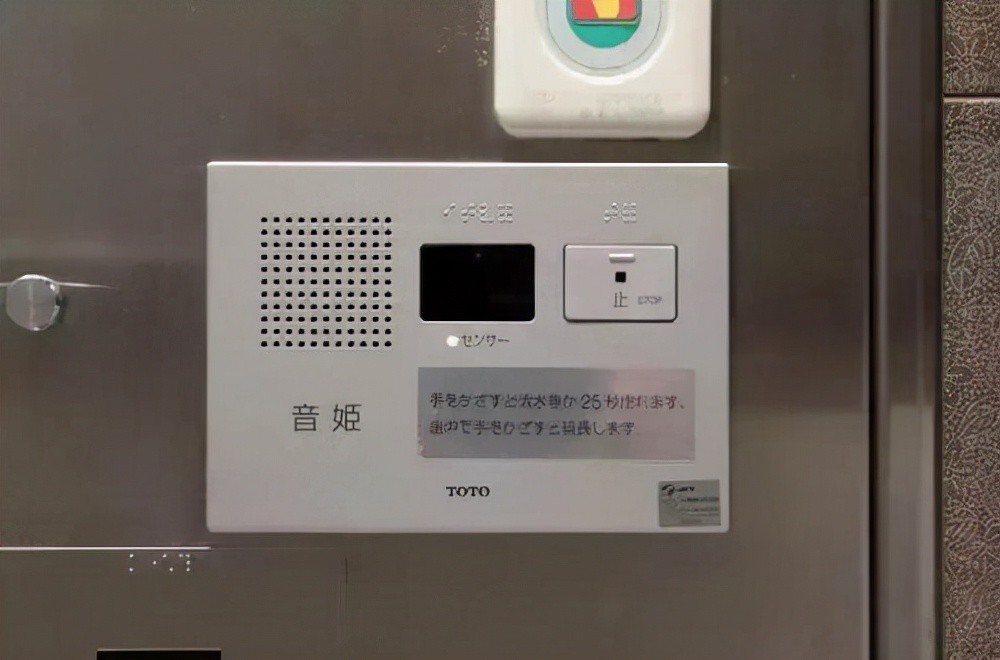 居家适老化改造有哪些项目,购物中心运营设计思路