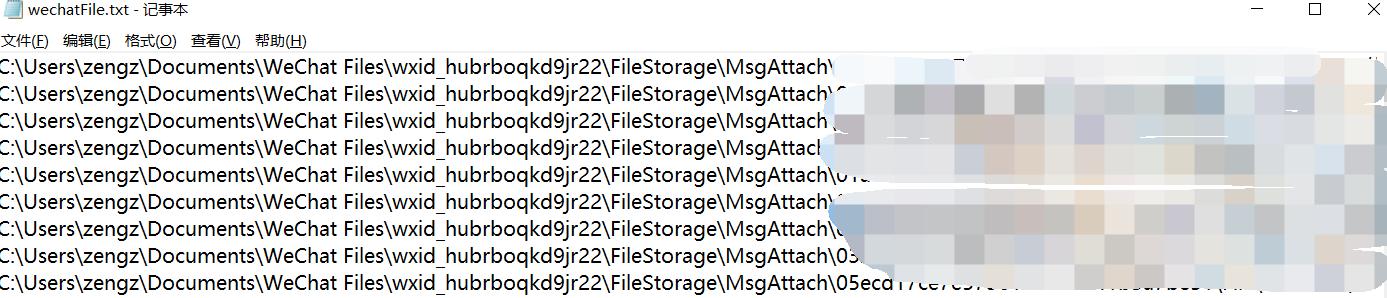 python查看路径下的所有文件,python中如何输出完整的文件路径