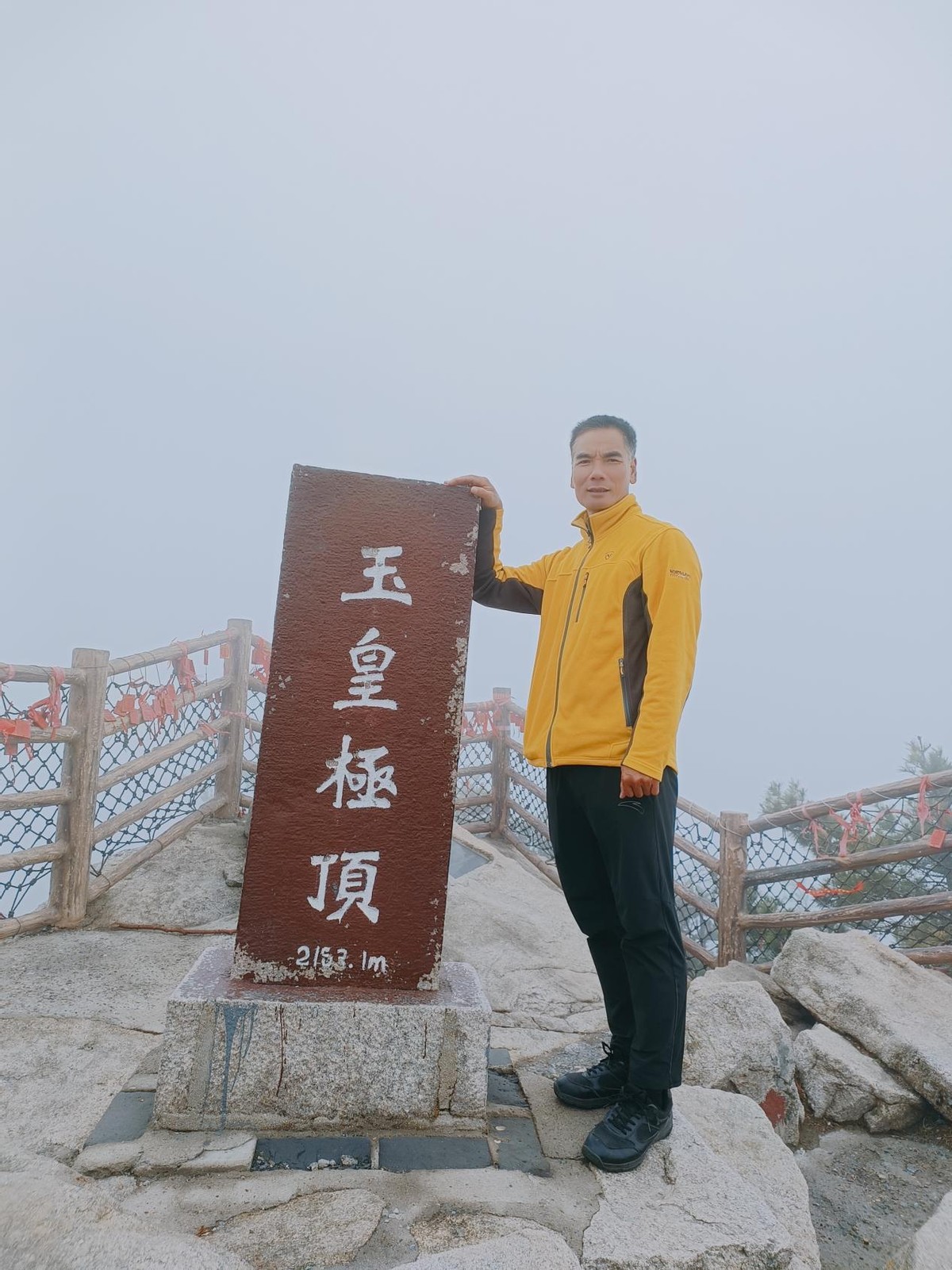 尧山大佛一日游攻略,尧山大佛高多少米