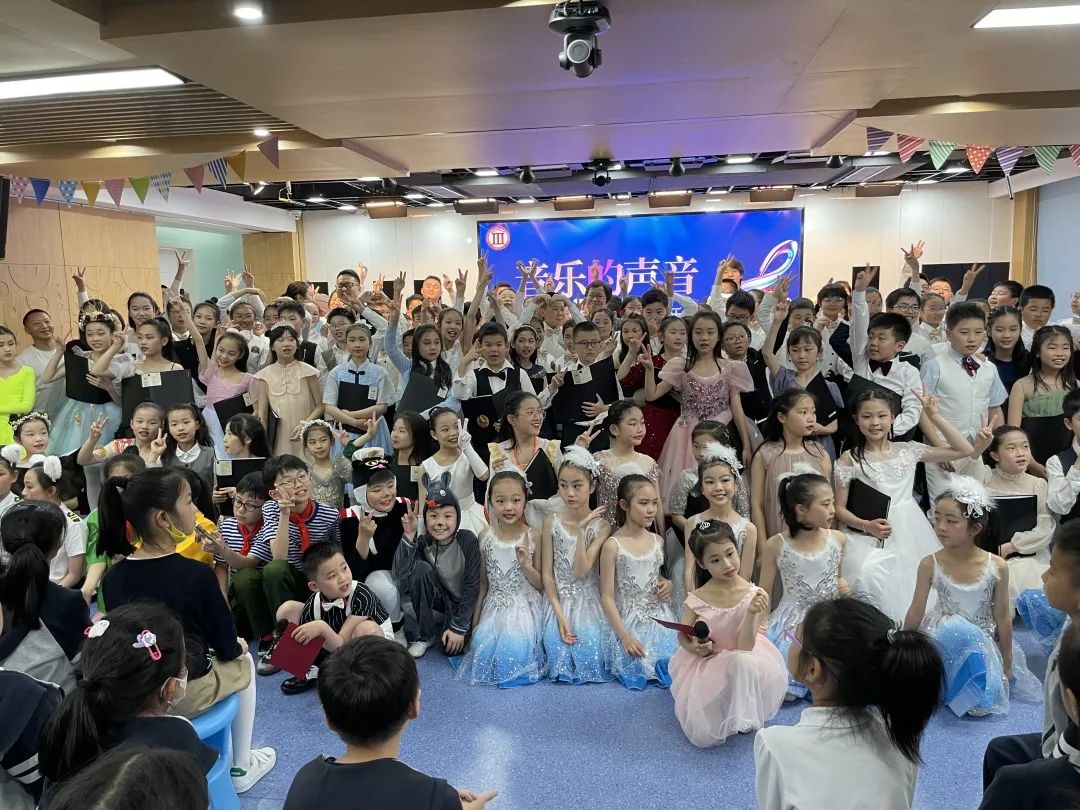 生动活泼的教育课堂,永安路小学庆六一