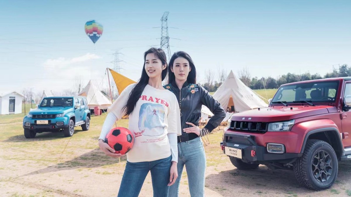 北京越野与bj40开启越野新体验,越野北京bj40