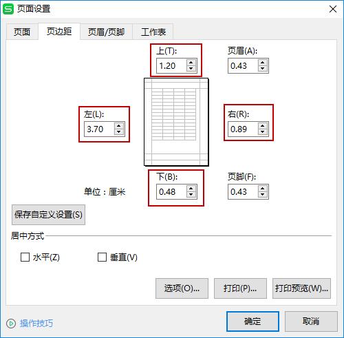 看完这篇文章就明白了,看完这篇文章你就明白了
